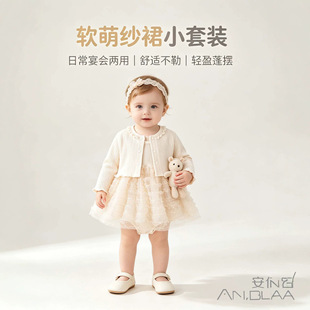 �����Ůͯ������ȹ���b Ů����ᘿ��B��ȹ �ɼ��׋냺������ƨȹ