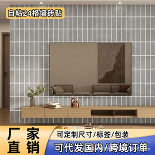 �羳��ճ���N���à����b��N��ľ�y�N���ҕ�������ɴu�NƬ��Ű�