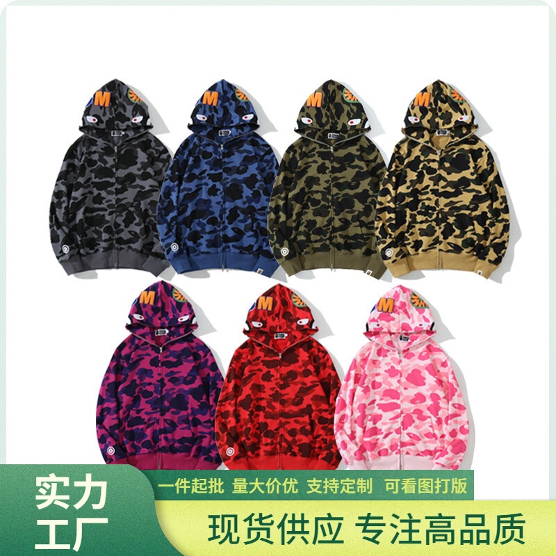 2024 Hot-Selling Foreign Trade Trendy Brand Bape Shark Camouflage Men's Casual Fleece Hooded Sweatshirt Jacket Direct from Manufacturer