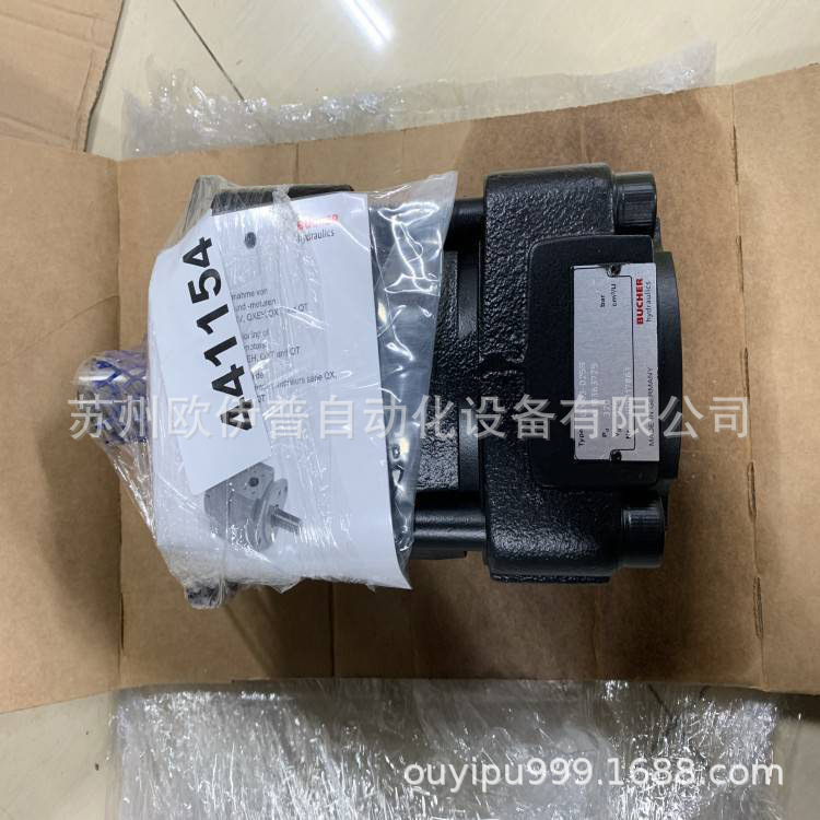德国BUCHER布赫油泵QX41-040R/040R12/050R/050R12/063R/063R12