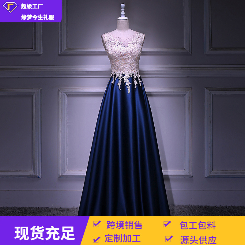 Dress for Women 2026 New Style Vocal Annual Meeting Host Student Bel Canto Solo Piano Long Banquet Evening Dress