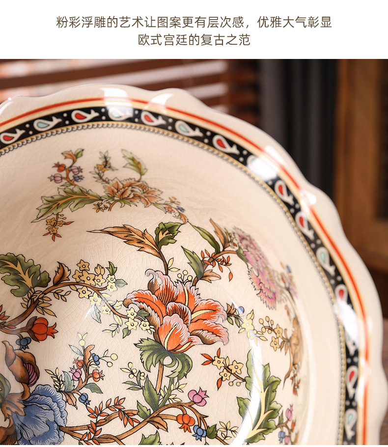 美式粉彩高脚果盘_12