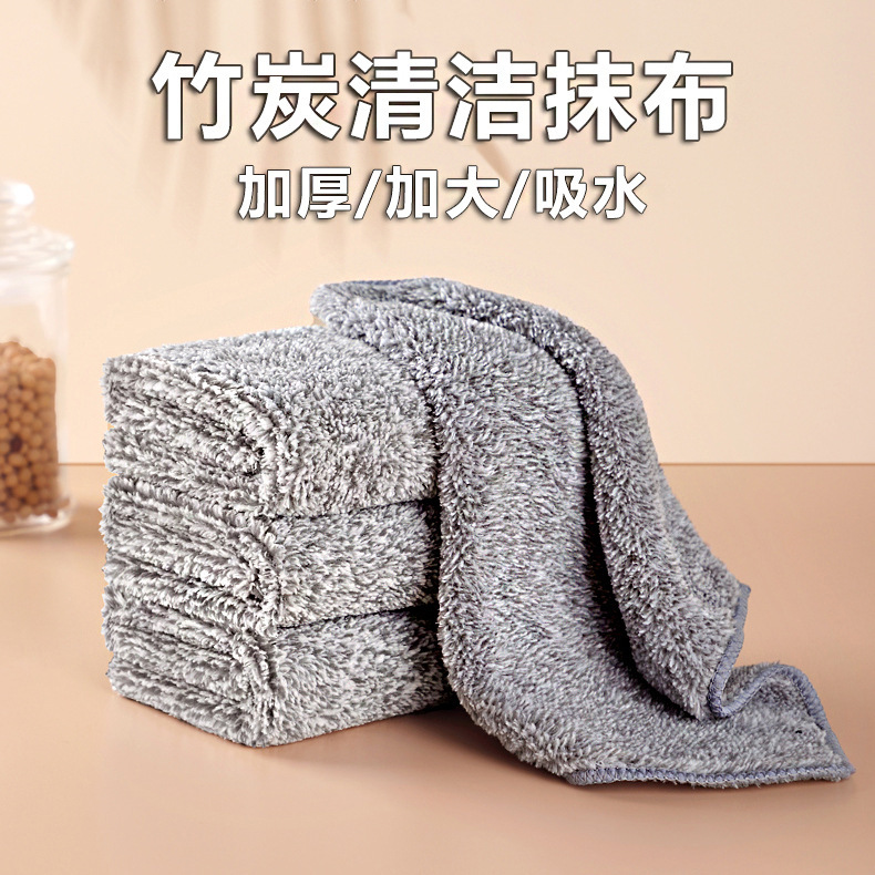 台所の雑巾竹炭繊維は厚い水を吸ってテーブルクロスを拭いてきれいにします。|undefined