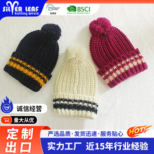 [Icelandic Wool Scarf, Hat and Glove Kit] Specializing in the Production of New Hats, Scarves, Neck Gaiters, Gloves and Other Textiles