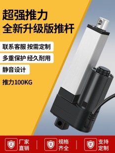 늄ƗUsUI12vֱ늙CֱгUIP800