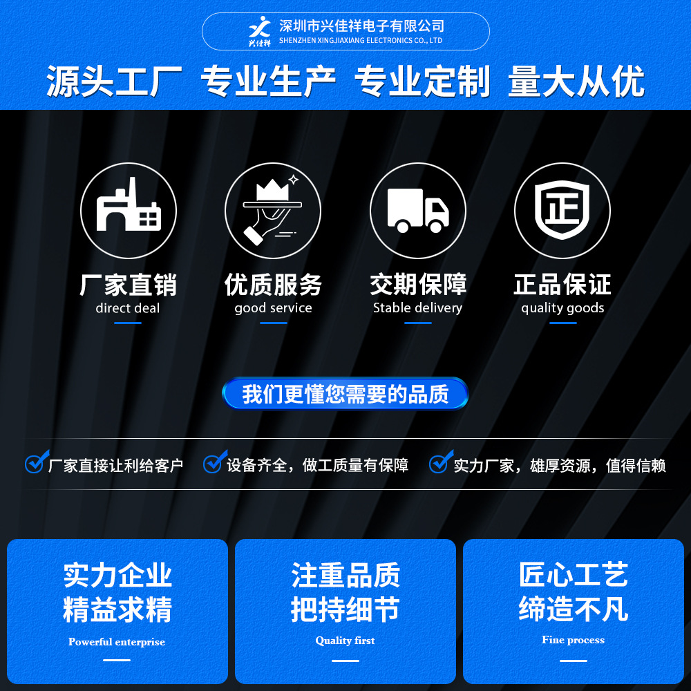 XH2.54 2510 CVH3.96 PH�����ӹ��������ߵ����������߶ԽӶ�����