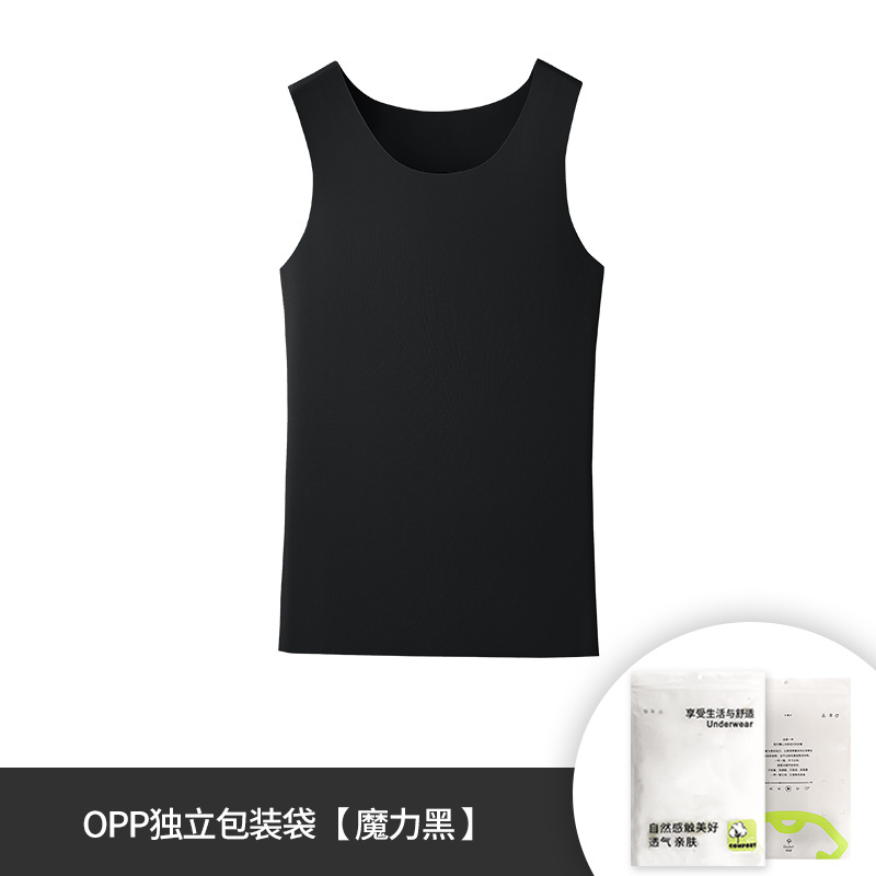 [Boutique de viaje] Chaleco base de mujer de primavera y verano de seda de hielo de doble cara casual sin costuras camiseta sin mangas de color sólido sin costuras