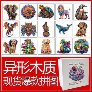 �羳����΄��ﹷ���Zƴ�D�F؛ľ�|ƴ����ƴ�DԴ�^���S
