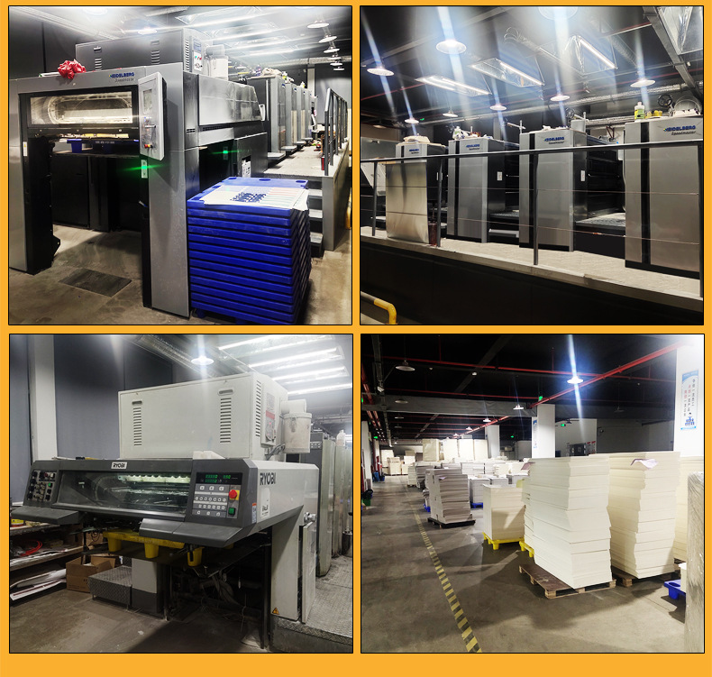 微信图片_20211104093445