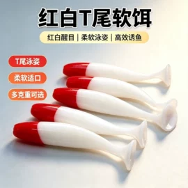 鱼饵;其他垂钓用品;鱼钩