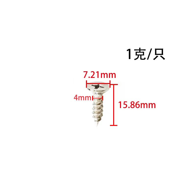 Yaguda mesa y silla almohadilla de pie almohadilla de mesa sofá taburetes de goma altura almohadilla de piernas clavos suaves almohadilla de muebles antideslizante