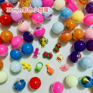 �S��ֱ�N��ͯ��������lä���@ϲ�ͯ��������l32mm