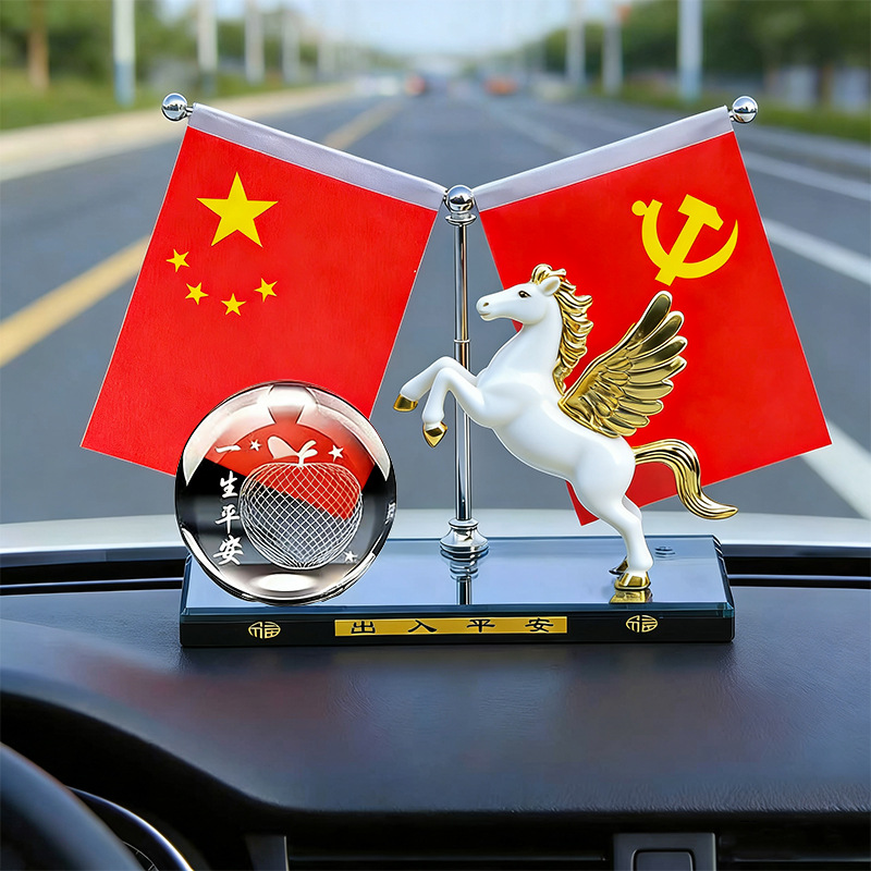 New Model of Car Decoration with Five-Star Red Flag and Crystal Ball for Dashboard Decoration