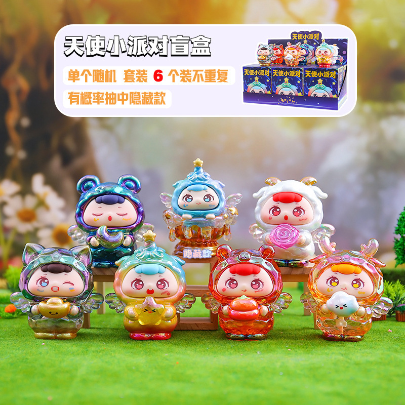 Angel small party blind box girls holiday gift bedroom desktop ornaments a generation of factory outlets