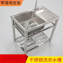 304���P�ϴ�·�ˮ���ֹ����°��ˮ���莧֧�ܼӺ�һ�w����̨��