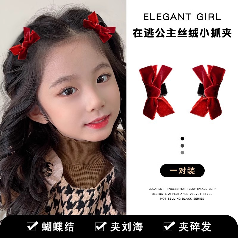 Ángora brocas de peluche rojas brocas de cabello para niños brocas de cabello de serpiente tarjeta de cabello de niña adornamientos de cabello de Año Nuevo al por mayor