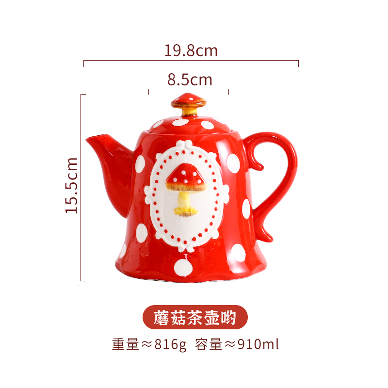 버섯찻주전자 [910ml] [고온 언더글레이즈 컬러]