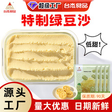 ̨�ܵ��ǾG��ɳ�W�ϾG����G������決ԭ����500g����5kg�G��ɳ