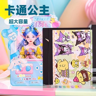 �¿ͨ��������ɳ���ιή�����һ���b ��ͯdiy�ֹ������ɫɳ��
