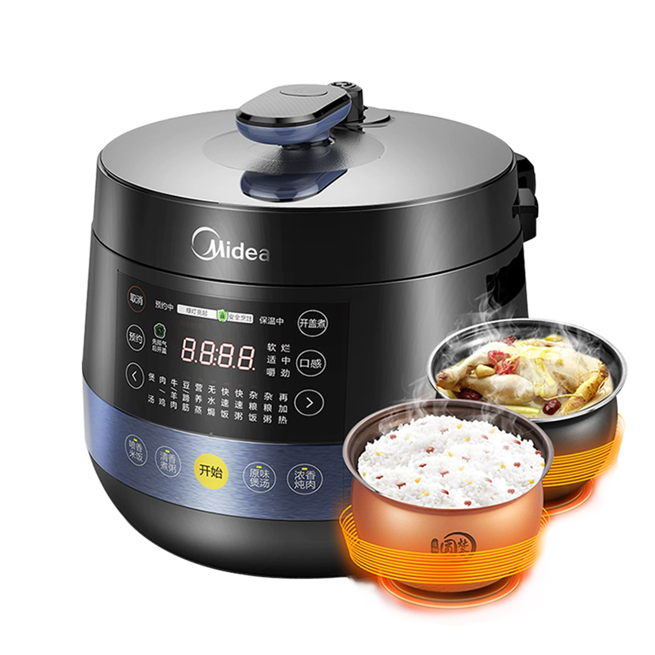 Электрическая скороварка Midea My-YL50EASY202, бытовая мультиварка с давлением, двойной клапан, для 4–8 человек