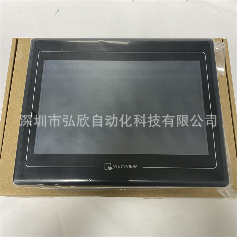 1 MT6100iV 1WV