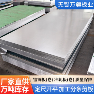 ������\����FƤ�л����л���\�����\��60-300�֗l�����_ƽ