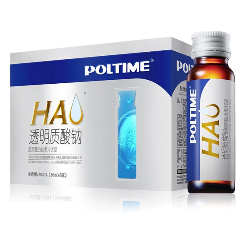 【Huaxi Biotech】Напиток с гиалуроновой кислотой и немецким коллагеновым пептидом, гиалуронат натрия, аналогично используемому в салонах красоты