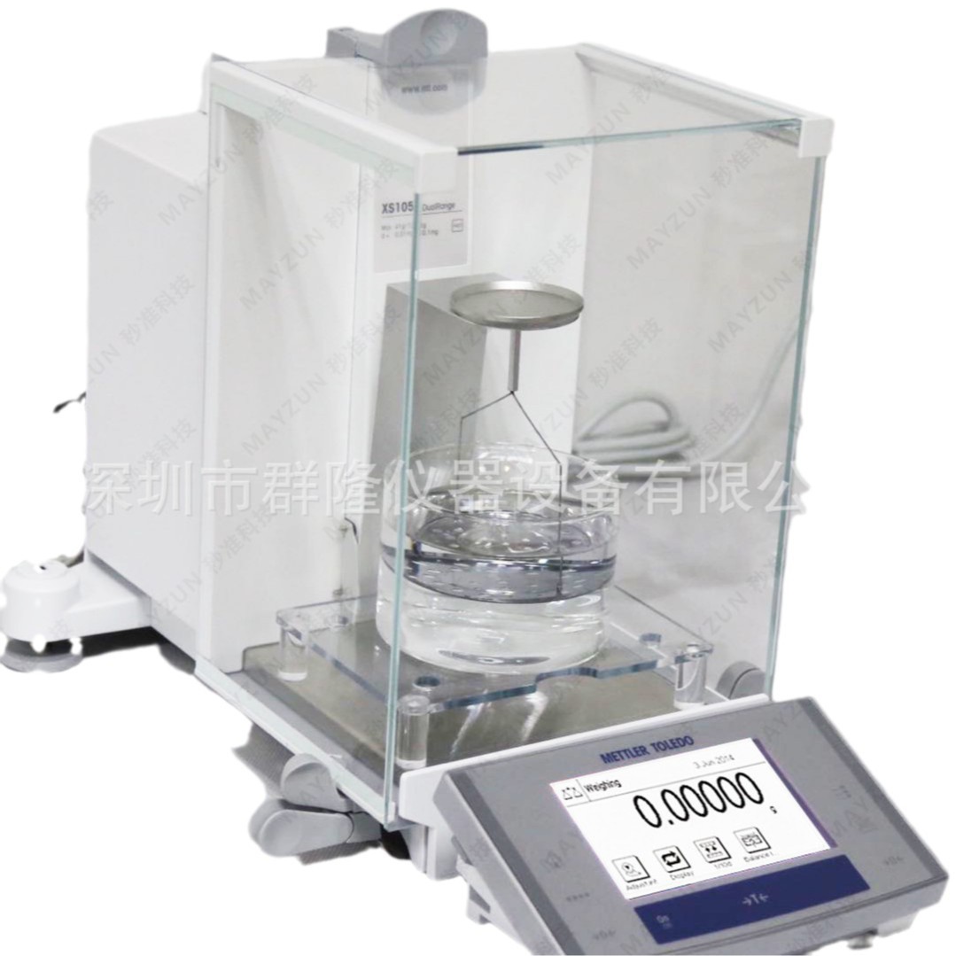 ÷����-������/ME3002TE��������ƽ/1200g/0.01g���ʸ߾���