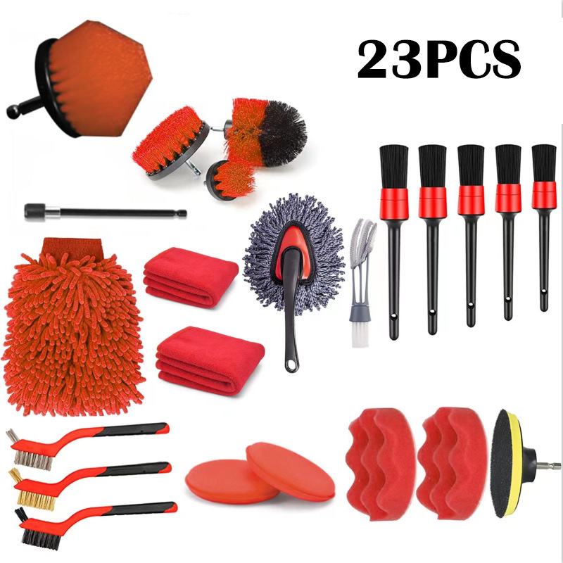 청소 브러시 23 개 세트 (빨간색)