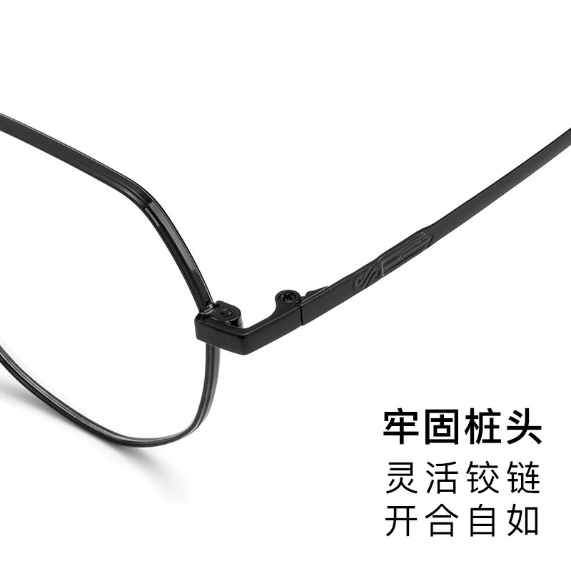 Tmall, retro fashionable universal glasses for men and women