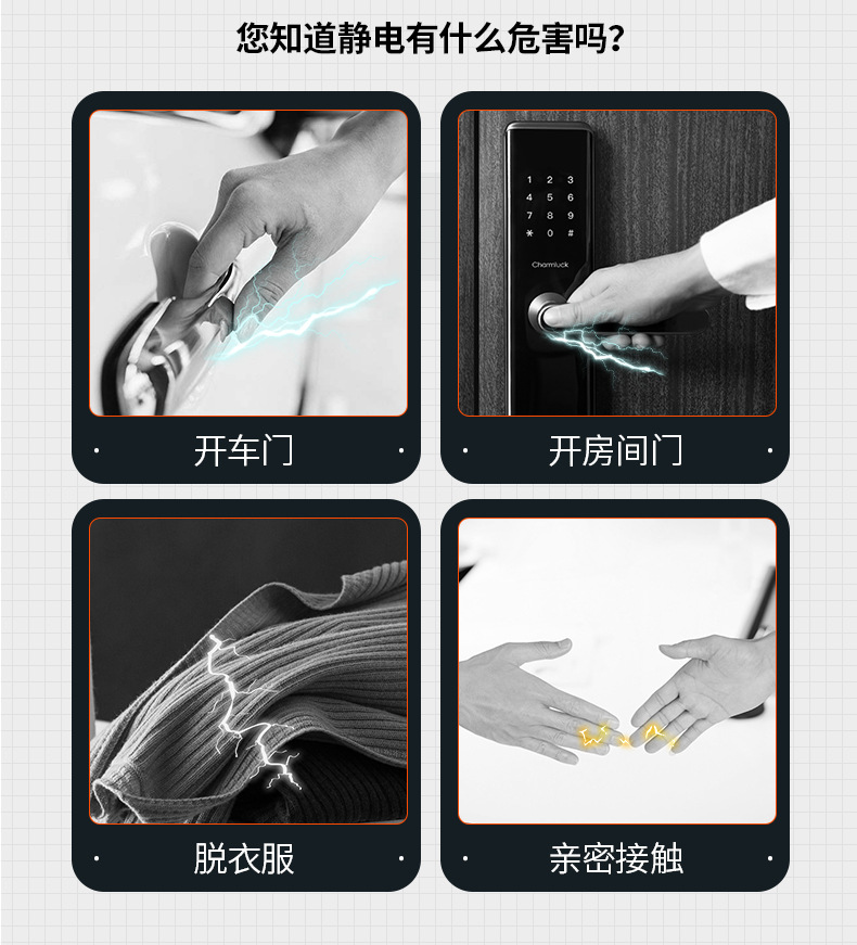 Anti-Static Bracelet Human Body Static Eliminator Anti-Static Artifact Release Removal Anti-Static Bracelet for Men and Women in Winter