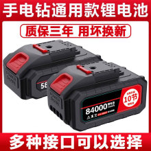 늳ͨ21V늄ӹݽz֘荳D늳