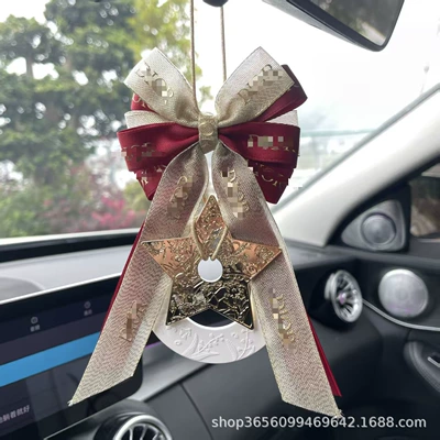 Aroma Diffuser Stone, Car Hanging — Car hanging - dijia-christmas-red-gold
