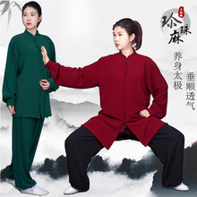 �¿�̫�O��Ů�����遆��ѝ�Ї��L̫�Oȭ�����������g���b�L��