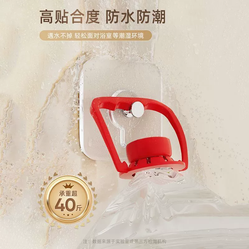 Warling -free hanging artifact free punching hook hookless nails, powerful load -bearing frame, wedding photo special nail wall sticky hook