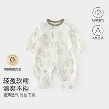 �ļ���ˬܛŴ���������黨���{���냺����͸���B�w��˯�°��ͯ�b