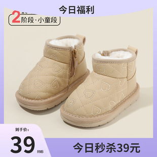 ��ͯЬŮ����ܛ����Ь�����¿�W��Ь����ͯ��ɫѩ��ѥ�냺ͯ��ѥ