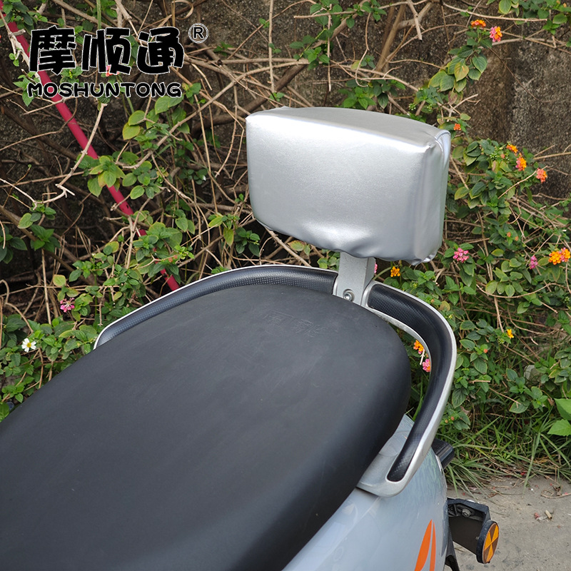 Electric Vehicle Anti-Collision Backrest Cover Yadi Emma Tai Ling No. 9 Electric Vehicle Sun Protection Cushioning Waist Sponge Backrest Cover