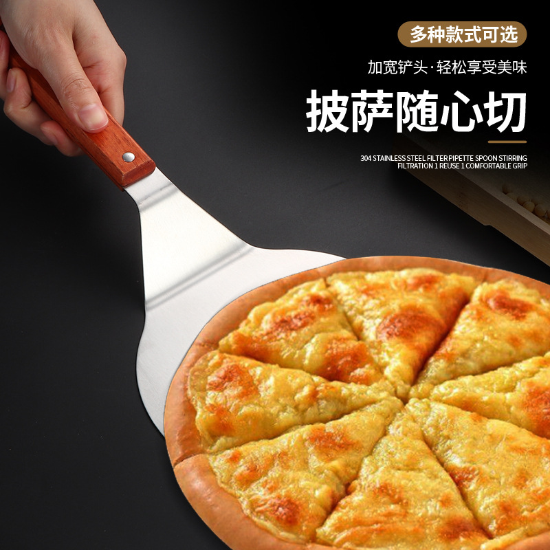 Pala de queso de acero inoxidable, corte de fideos antiadherentes, espátula doméstica, fideos de arroz, bollos al vapor, cortador de pizza, horneador grueso image 3