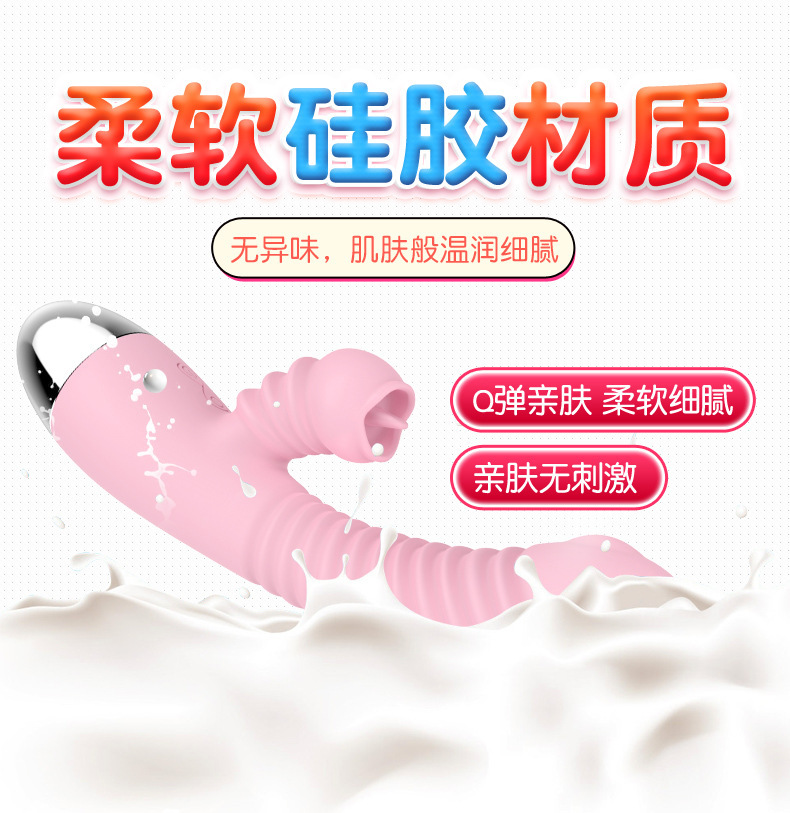 Tongue Lick Vibrator Stimulator, Soft Silicone-Feel Head, Manual Control, Rose Red Heating Edition — detail image 11
