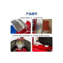 轮胎火补机硫化机轮胎热补机轮胎修补机轮胎补胎工具补胎神器其他