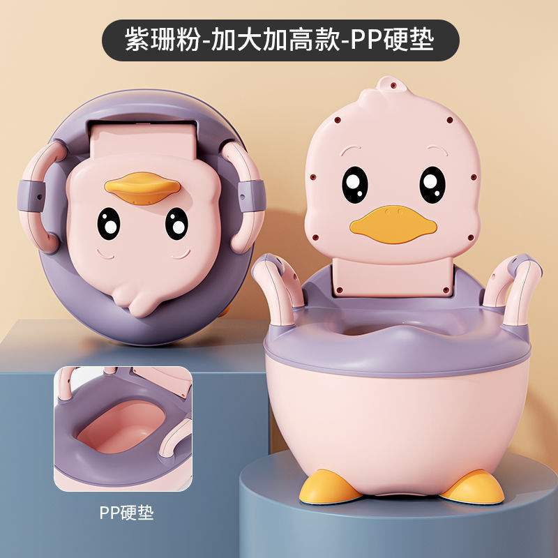 幼児、幼児、家庭用ベビーシートトイレ、小型トイレ、赤ちゃん女の子トイレ、卸売ポータブル|undefined