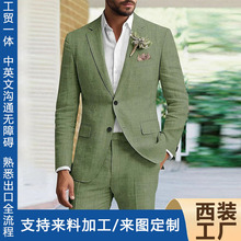 跨境外贸亚马逊男西装两件套休闲商务男士西服套装欧美men suit