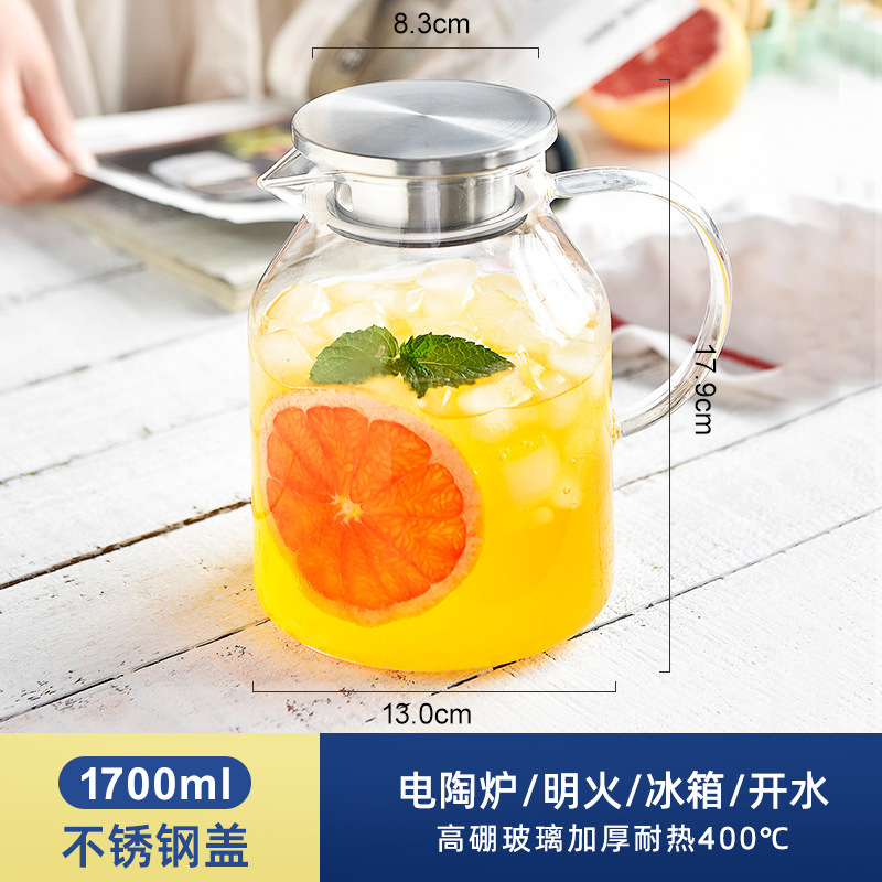 청음냄비 1개 1.7L [내열성 모델 냉온차 200℃】