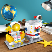 ���P2176��T�������PͲ΢�w��DIYƴ�b�eľ�[����ͯ��߶YƷ