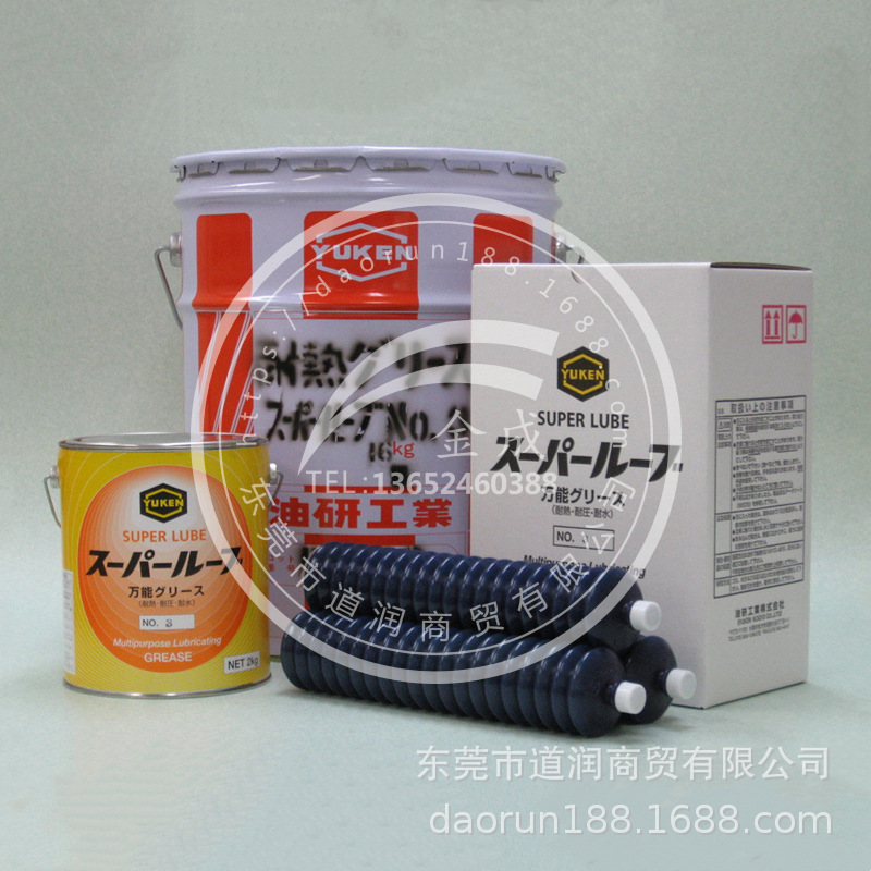 日本油研YUKEN Super LUBE No.2润滑脂