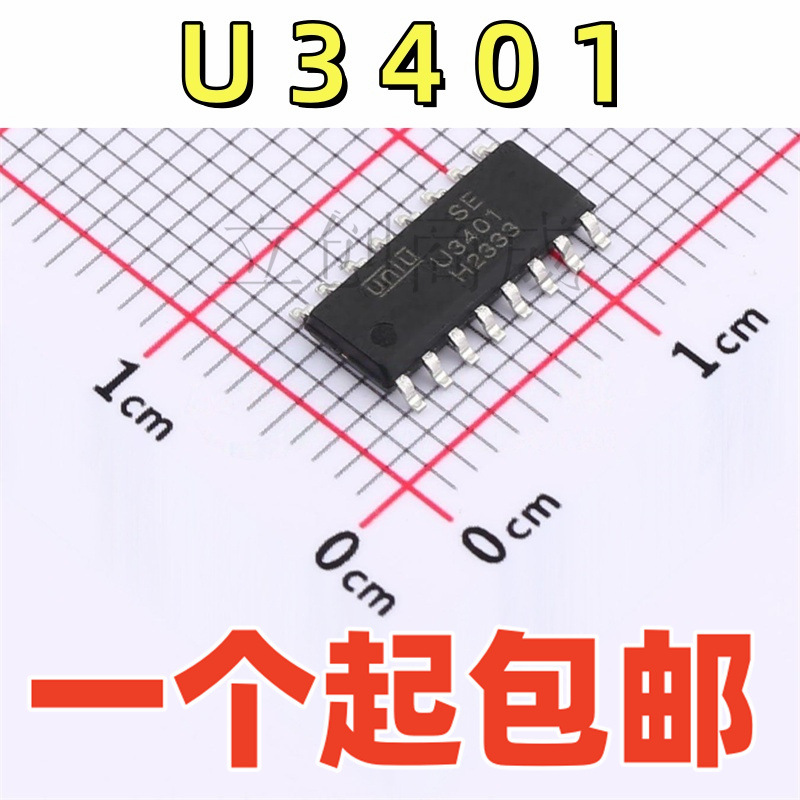 Синхронный выпрямитель UNI-SEMIC U3401