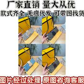 大牌L驴家D迪家H爱马家小香家G家K寇家M迈家磁吸折叠盒包包盒空盒