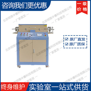 �ƾ�OTF-1200X-HPR-III �ɓu�[���؅^�ߜظ߉���ʽ�t �S��