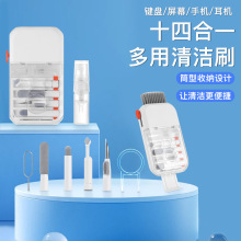 Q14�¿�14��һ�๦���I�P�坍���b�{�����C�坍�P�֙C��Ļ�坍�P